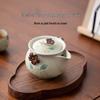 Buzhuo Ru Kiln Ceramic Hand-Grip Teapot Set