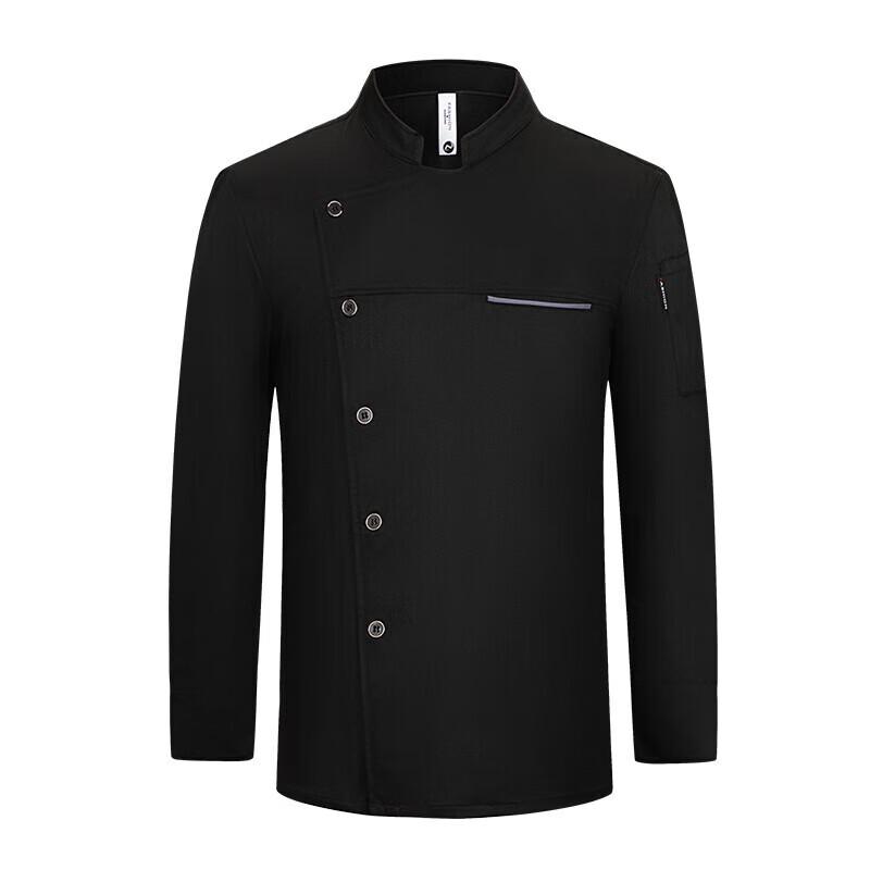 QIANYIYANG Unisex Long Sleeve Chef Uniform