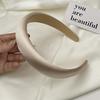Satin Headbands Thick Padded Shell Pink Champagne Tone Korean Style High Cranial Top Hair Hoop For Women Girls Daily Wear