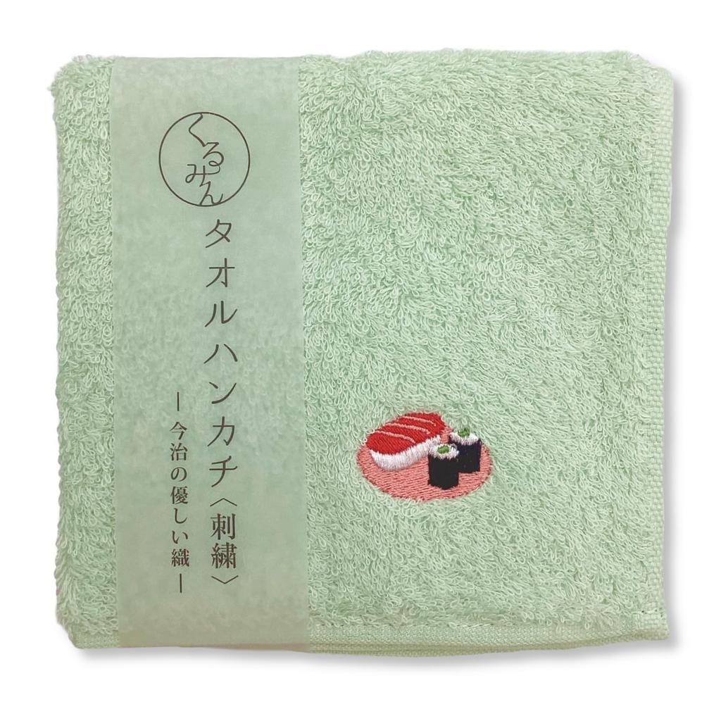 Kyosuke Japan-made hand towel Imabari production 100 cotton approximately 2525cm sushi green Kurumin Japanese pattern food embroidery handkerchief