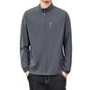 Abbigliamento da Uomo Protezione Solare in Seta Ghiaccio Stand Up per l'Estate, Abbigliamento Protezione Solare Stile Sottile, Taglia Grande Asciugatura Rapida Stile Sottile Giacca Traspirante