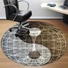 1PC Yin Yang Symbol Chair Carpet for Office Non-Slip, Lightweight, Machine Washable Rug for Office, Sleeping, Room - Holiday Decoryy251009027