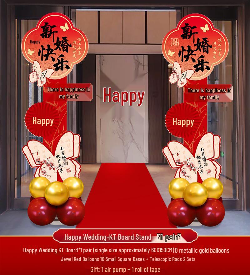 Wedding Balloon Stand Decoration for Courtyard Entrances and Pathways