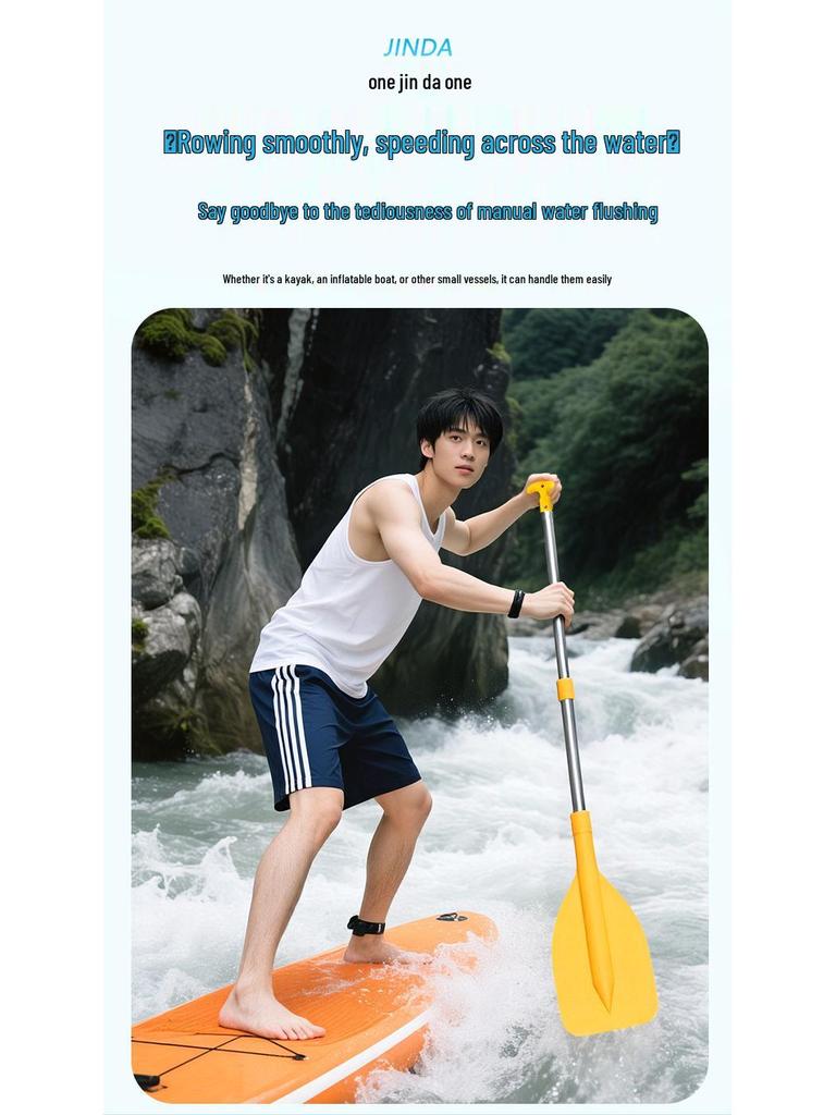 Pagaia Telescopica Regolabile in Alluminio per Stand Up Paddle, Kayak e Canoa