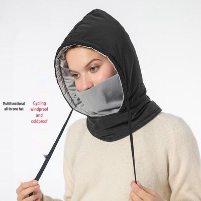 Unisex Winter Windproof Warm Balaclava: Integrated Hat, Scarf, & Neck Warmer for Outdoor Cycling