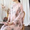 Johnature Vintage Women Dress Autumn Print Floral Stand Long Sleeve Button A-Line High Quality Dress