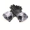 Hengyuanxiang Women's Lambskin Warm Gloves