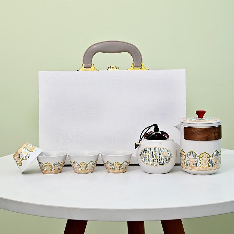 Shangqi Elegant Ceramic Kung Fu Tea Set