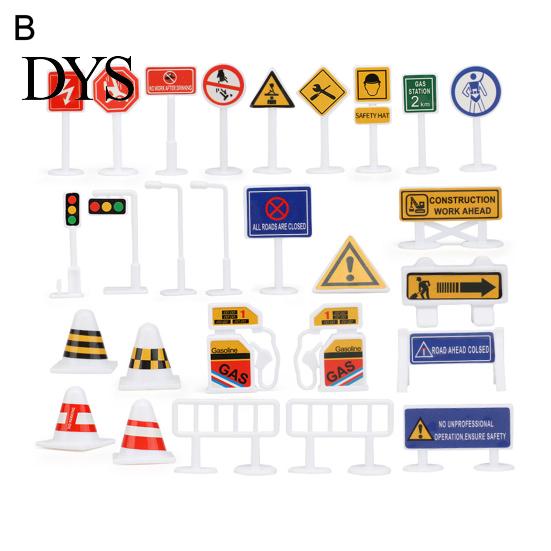Model Decor Game Mat Identify Ability Vivid Fabric Urban Construction Engineering Small Map Toy for Kids Road Sign