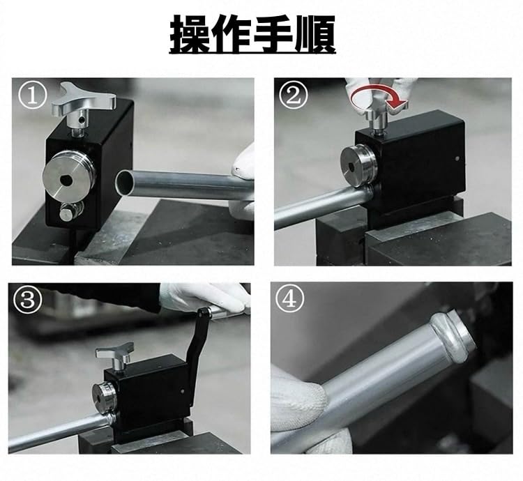 Merci Varie Manual Bead Roller, Tube Pipe Beader Tool, Intercooler Pipe Bead Form Roller Machine, Steel Tube Pipe Beading Tool for 5/8" and Larger Pip