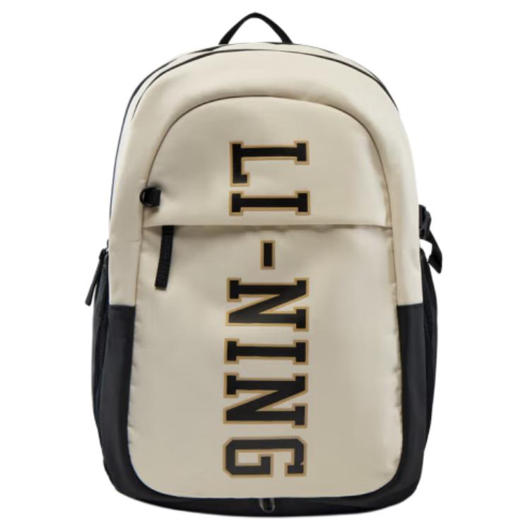 Li Ning Childrens Printed Large Capacity Backpack Kids Backpacks Pearl-White YBSV009-1 Pearl White
