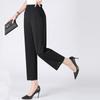 Thin Breathable Elastic Pants Women's Solid Color High Waisted Loose Casual Pants Middle-aged Elastic Straight Leg