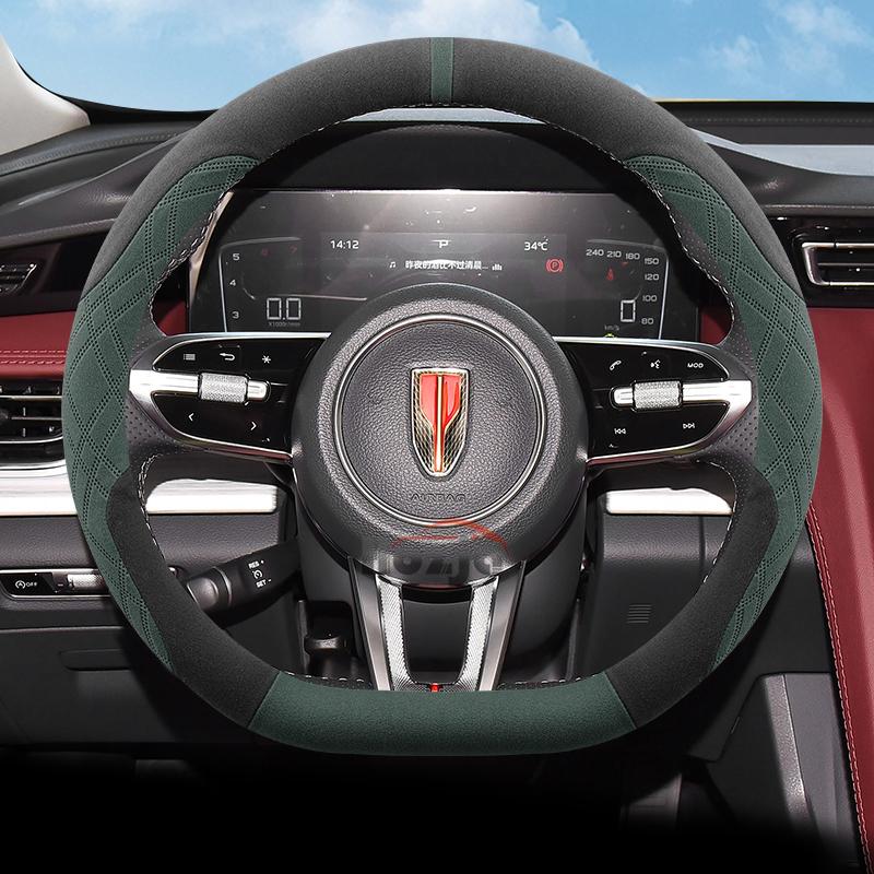 Coprivolante in camoscio per auto per Hongqi H5 E-QM5 H6 HS3 H9 HS7 E-HS9 HQ9 2024 2025 Accessori Interni Auto
