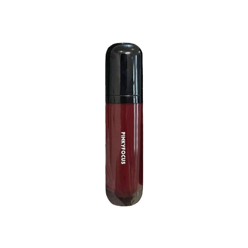 PinkyFocus Long-lasting Moisturizing Black Flower Lip Gloss - Translucent, Waterproof, Non-Transfer Lip Makeup for Women