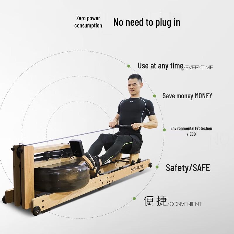 Shuhua SH-R5100 Foldable Wooden Water Resistance Rowing Machine