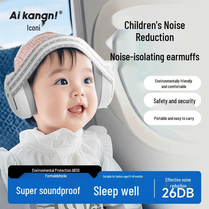 Aikangni Baby & Kids Noise-Cancelling Earmuffs One Size