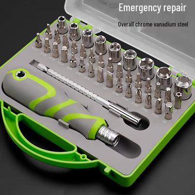 Kompakt Çok Fonksiyonlu Tornavida Seti: Yıldız, Torx, Altıgen, Y Tipi, T15