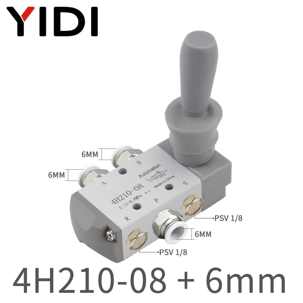 YIDI 4H21008 Pneumatikteil Handventil 4H210-08 Steuerung Kompressor 5-Wege 2-Port Schalter Anschlussstück Anschlussstück-Set