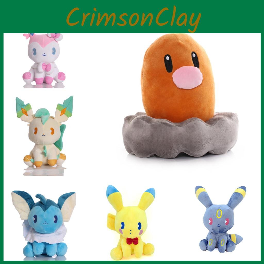 Toy Plush Anime Peripheral Cartoon Stuffed Doll Room Decor Gift Kids