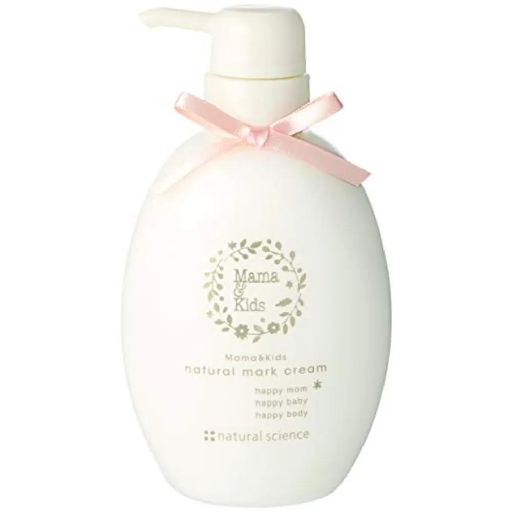 Mama & Kids Natural Mark Body Cream 150g 2-Piece Set