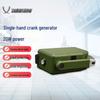 Przenośny generator prądu awaryjnego z korbą ręczną
