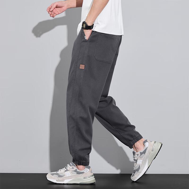 VUUG Men's Loose Fit Harem Jogger Pants