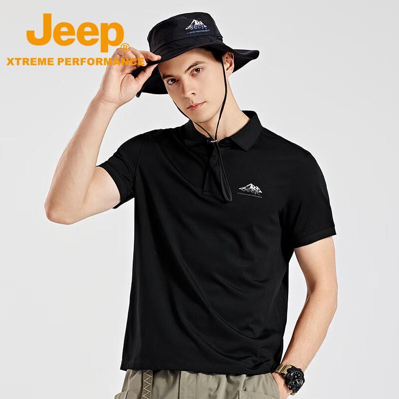 Jeep Men s Outdoor Cooling Quick-Dry Polo T-Shirt 2XL