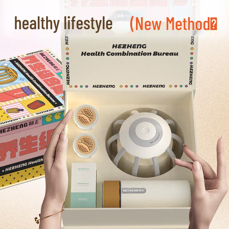 Hezheng Octopus Head Massager