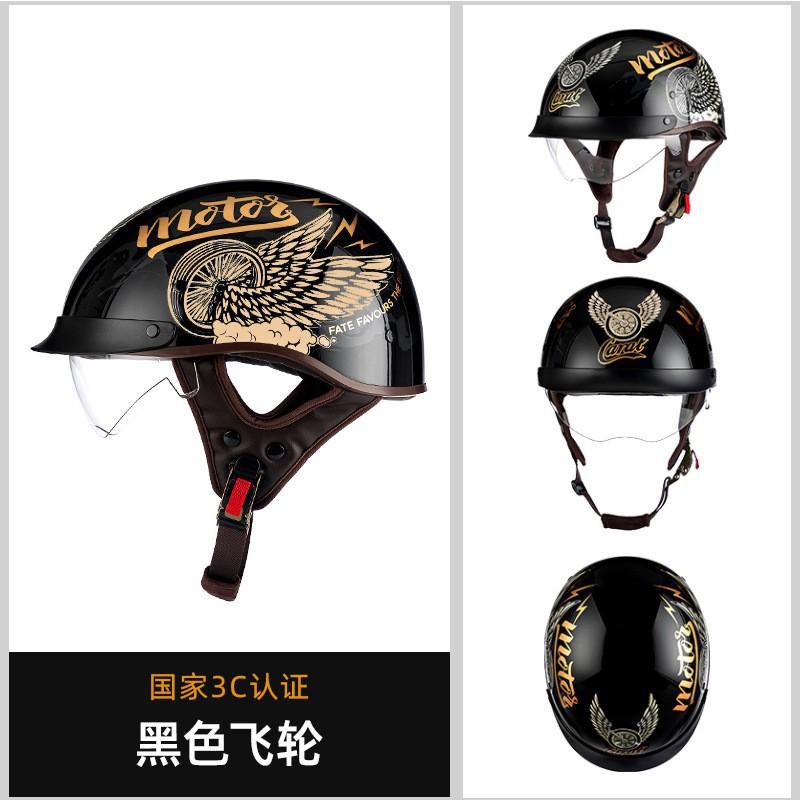 

Retail Electric Motorcycle Helmets Men Retro Half-helmets Commuting Fashionable Personalized Four-season Cycling Ladle Women XL