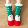 Women's Fleece Christmas Snow Socks - Cozy Floor Slippers for Maternity, Bare Leg Warmth