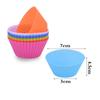 12PCS Circular Reusable Small Cake Cup Molds Silicone Muffin Pudding Molds High-temperature Resistant Jelly Baking Pastry Molds