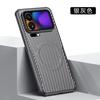 Magnetic Case For Xiaomi 17 Pro Max Mi 17 17Pro 5G For MagSafe Luxury Stripe Silicone Leather Back Cover Shockproof Bumper