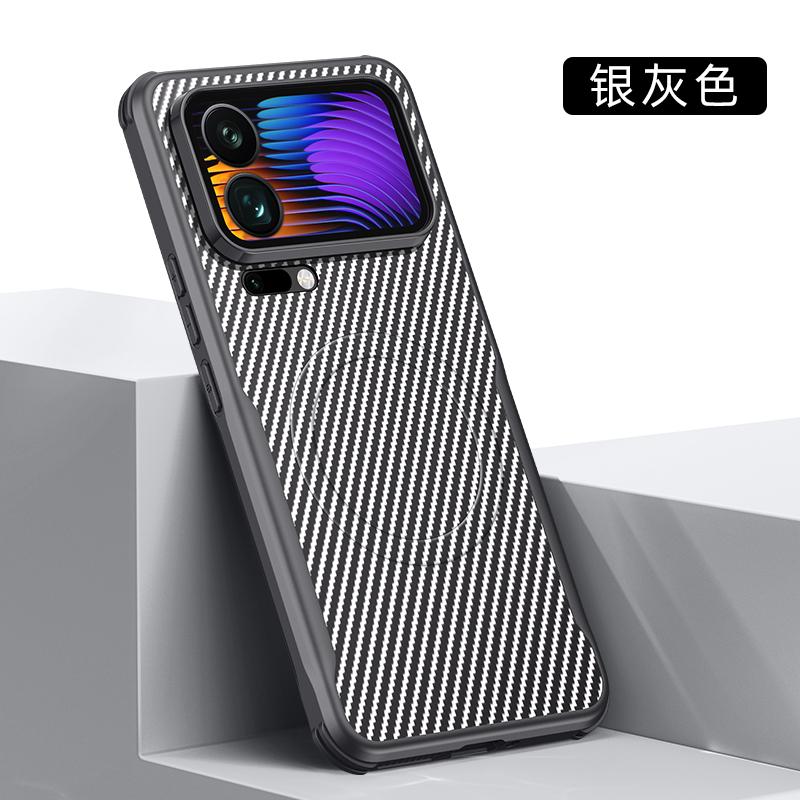 Magnetic Case For Xiaomi 17 Pro Max Mi 17 17Pro 5G For MagSafe Luxury Stripe Silicone Leather Back Cover Shockproof Bumper