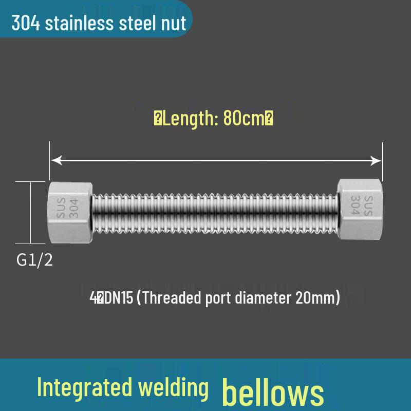 Stainless Steel Corrugated Hose