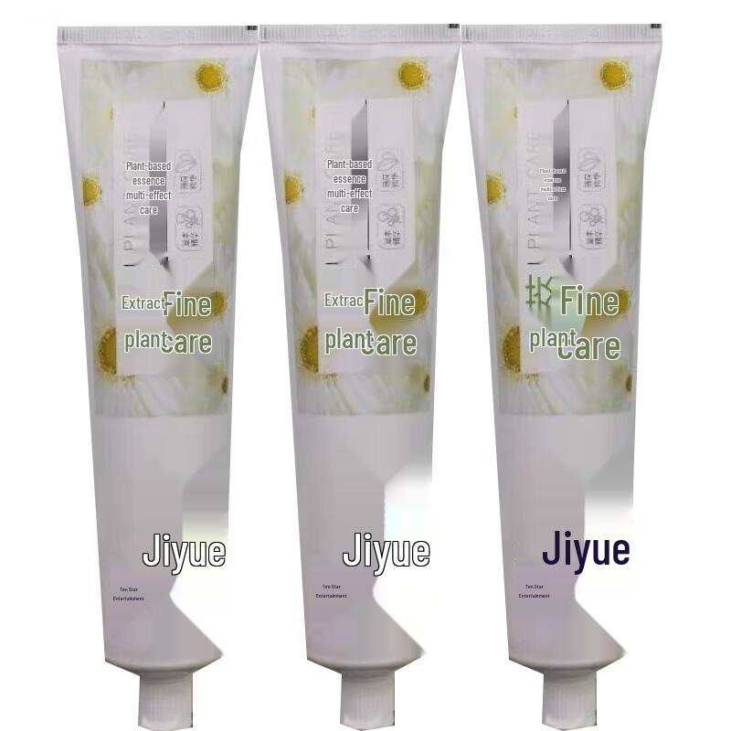 Saky Botanical Fresh Breath Toothpaste