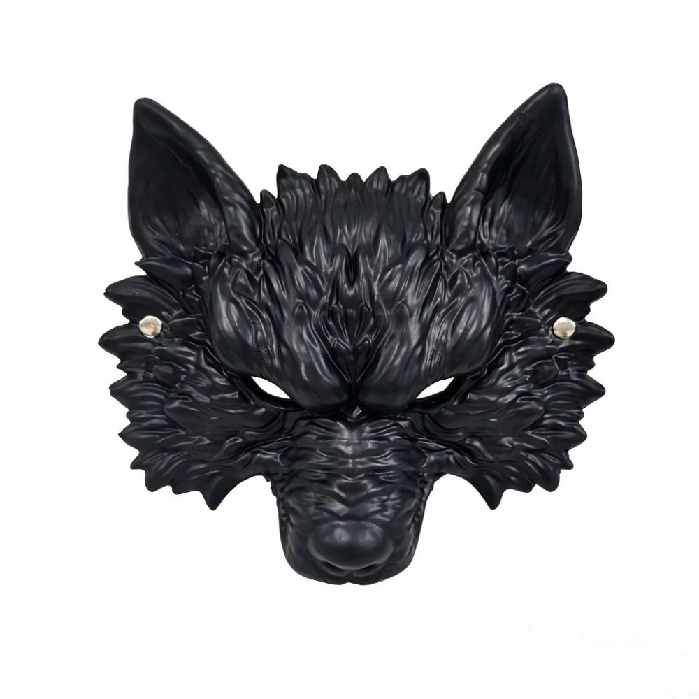 3D Fur Texture Party Costume Mask Funny Cosplay Werewolf Mask Halloween Wolf Mask  Cosplay Event чёрный