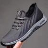 Shoes Flying woven breathable mesh men's soft sole soft surface comfortable and lightweight work driving shoes casual shoes running shoes
