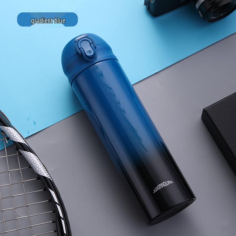 Jilifa Gradient Blue 316 Stainless Steel Insulated Mug