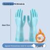 Gants de vaisselle en latex doublés de velours épaissi