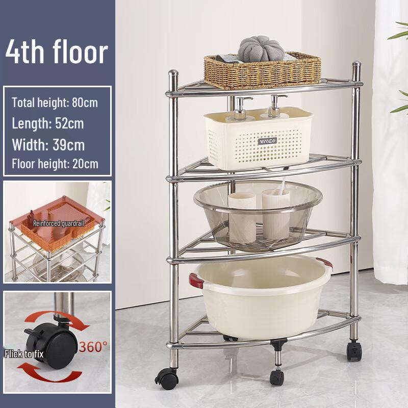 Yingbang Multi-layer Bathroom Storage Shelf with Wheels