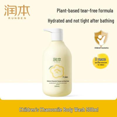 Productos para el baño – Champús y jabones para niños