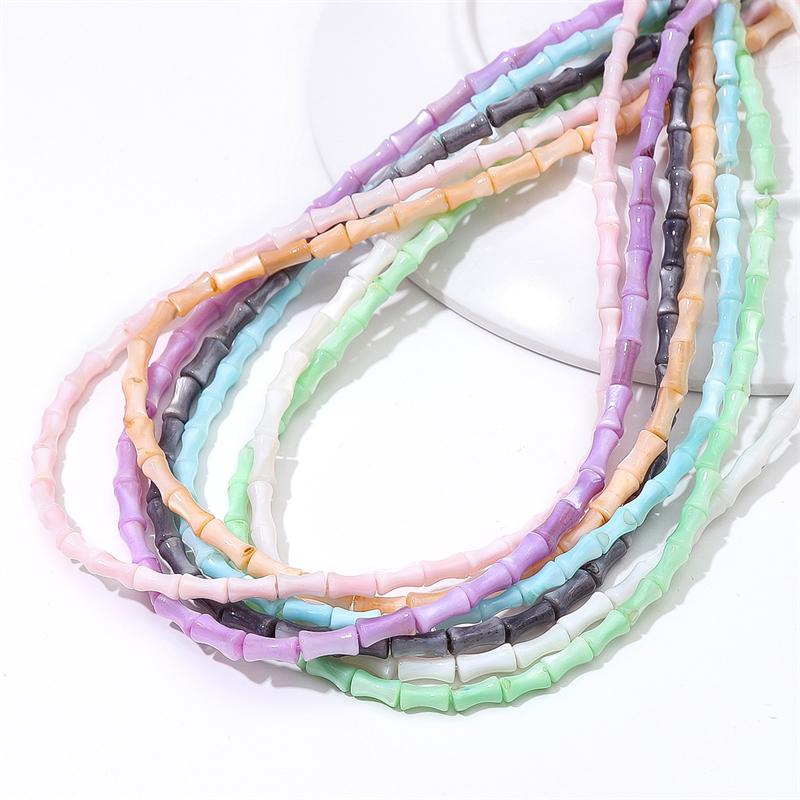 45Pcs Natural Colored Freshwater Bamboo Shell For DIY Necklace Bracelet Earrings Jewelry Making