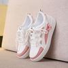 2024 Platform Sneakers Round Toe Flatform Non-slip Sporty Shoes Outdoor Skate Womens Shoes Lightweight Lace Up Designer Shoes