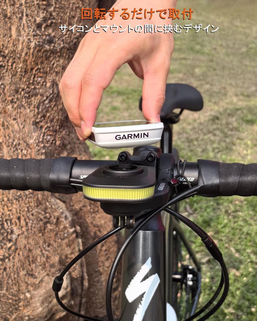 RAVEMEN FR300 Fahrradlicht, Frontlicht, Hohe Helligkeit, Kompatibel mit