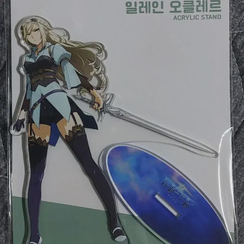 

Акриловая подставка Yeoui Trajectory System Elaine