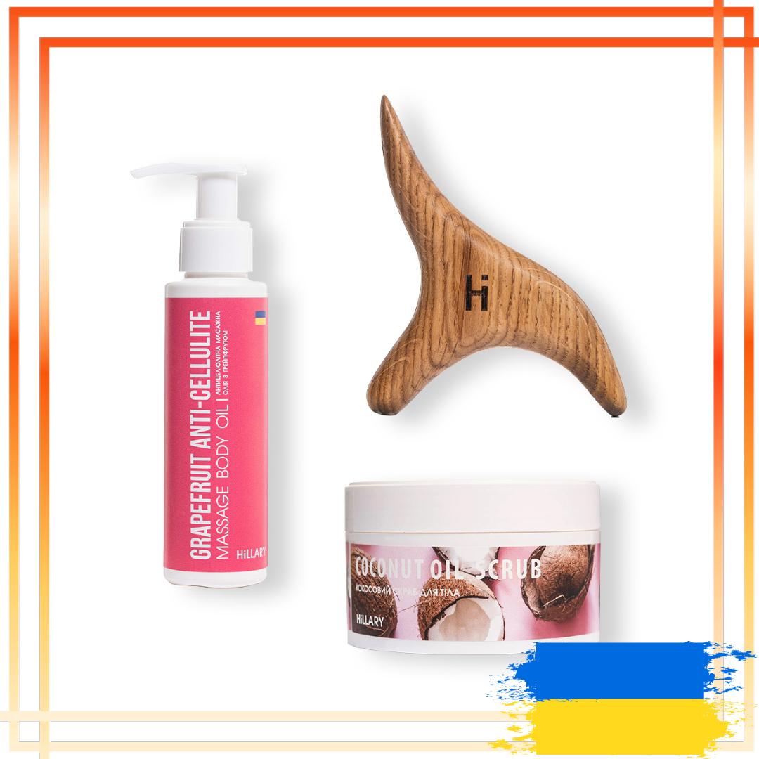 

Набір для тіла Масажер гуаша + Антицелюлітний догляд