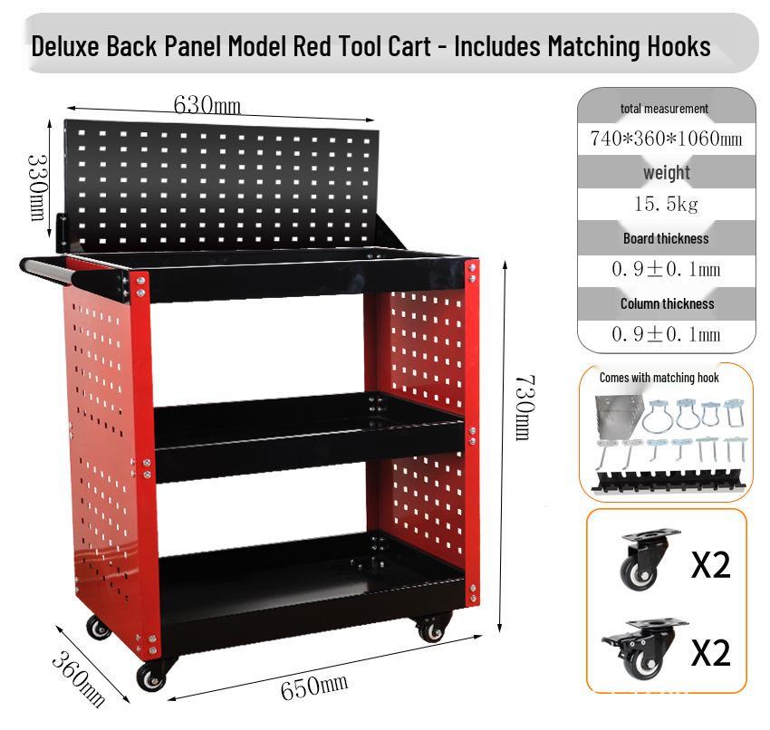 Bolin Three-Layer Mobile Tool Cart with Steering Brake and Storage