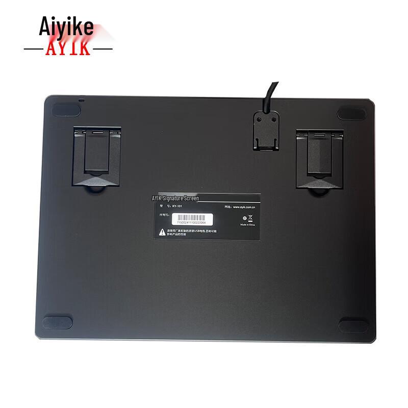 AYIK 10.1-inch Electronic Signature Pad