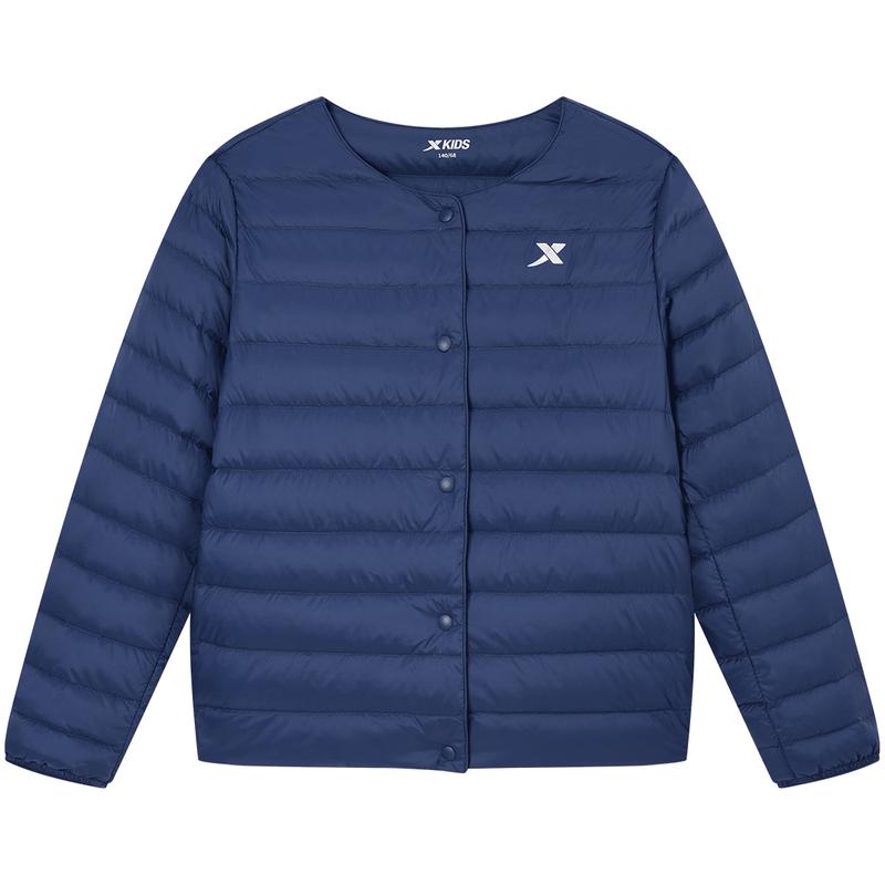 XTEP Kids  Cloud Series Lightweight 3-Season Down Jacket 110