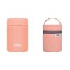 Set purchaseSmall Capacity modelThermos Vacuum Insulated Soup Jar 200ml Coral PinkAll Parts Dishwasher safeHeat Retention Cold preservationSimple Lid